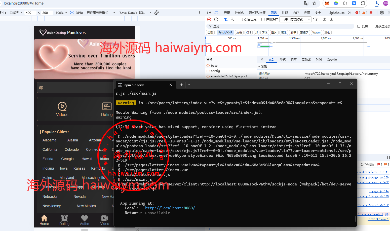 hh.png