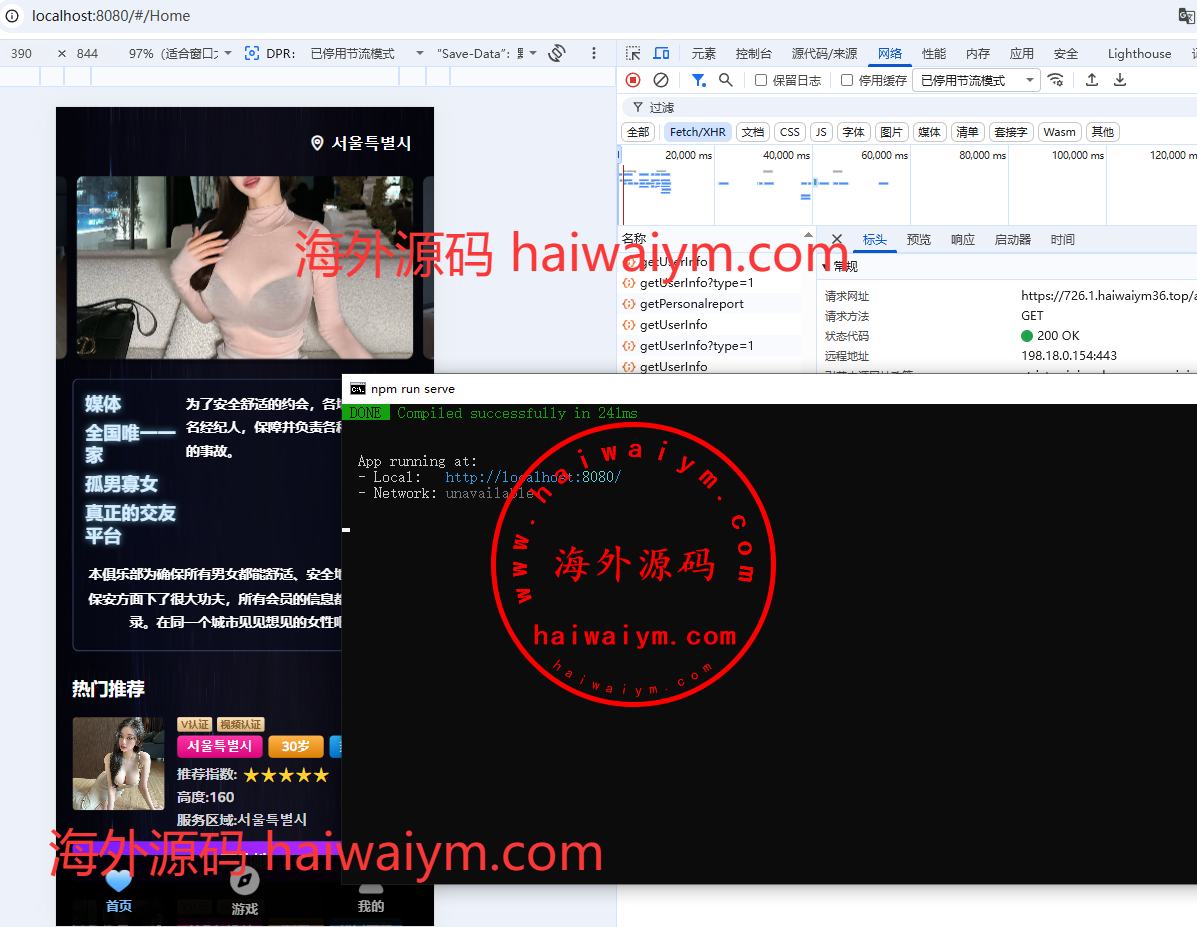 hh.png